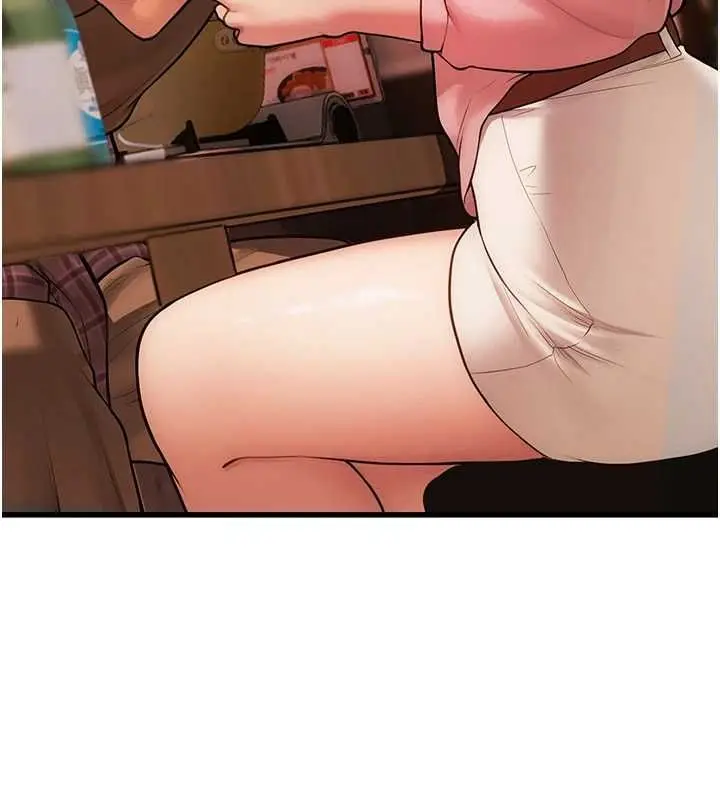 漫画《理想型算法》第4话第3张图