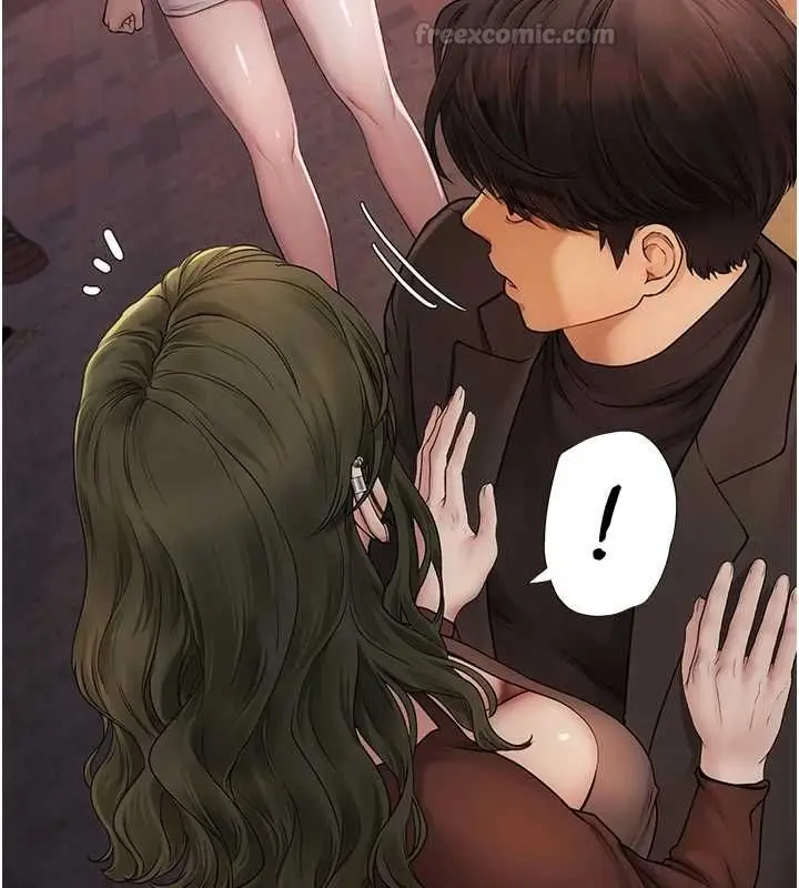 漫画《理想型算法》第4话第45张图