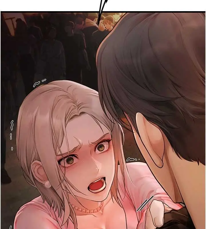 漫画《理想型算法》第4话第73张图