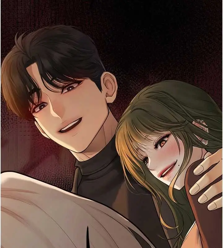 漫画《理想型算法》第4话第83张图