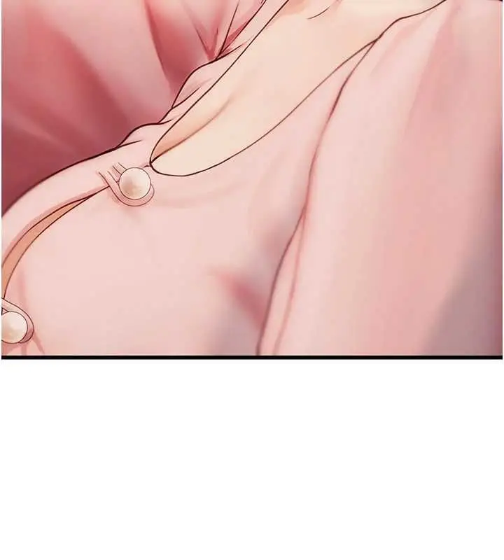 漫画《理想型算法》第4话第95张图