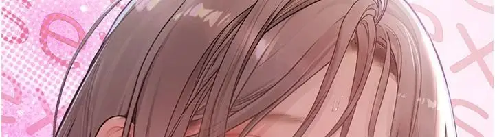 漫画《理想型算法》第11话第143张图