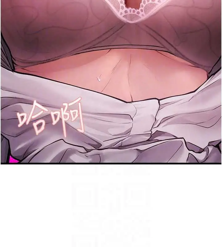 漫画《理想型算法》第11话第145张图