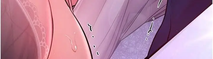 漫画《理想型算法》第11话第173张图