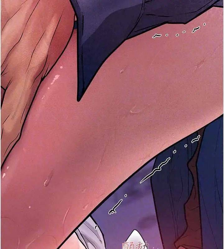 漫画《理想型算法》第11话第176张图