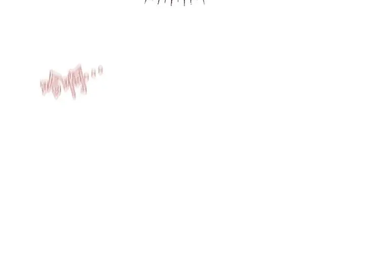 漫画《理想型算法》第11话第197张图