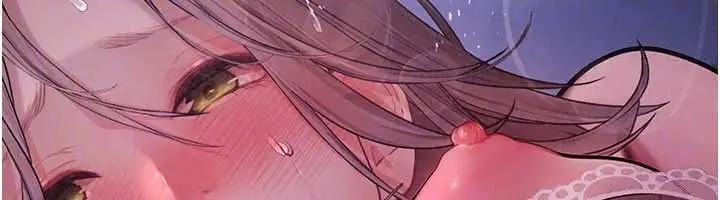 漫画《理想型算法》第11话第220张图
