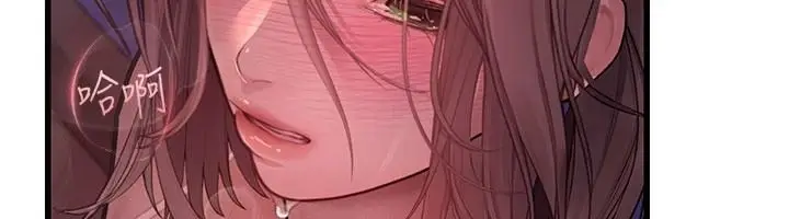 漫画《理想型算法》第11话第234张图