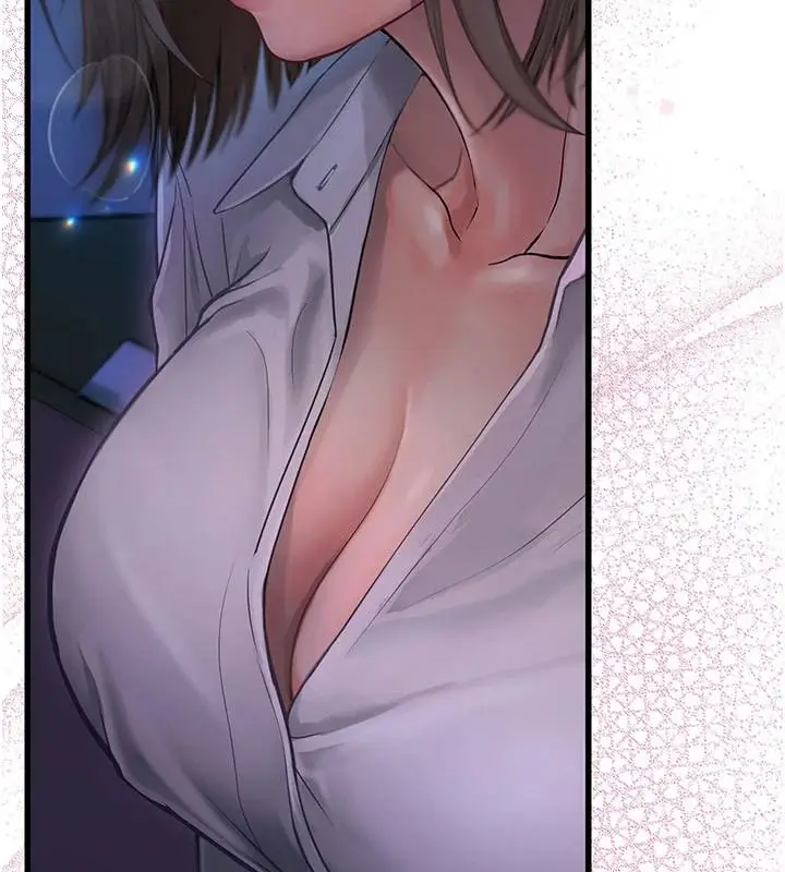 漫画《理想型算法》第11话第3张图