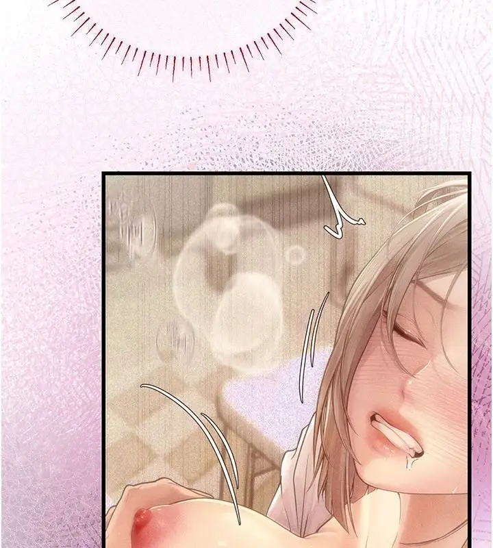 漫画《理想型算法》第11话第46张图
