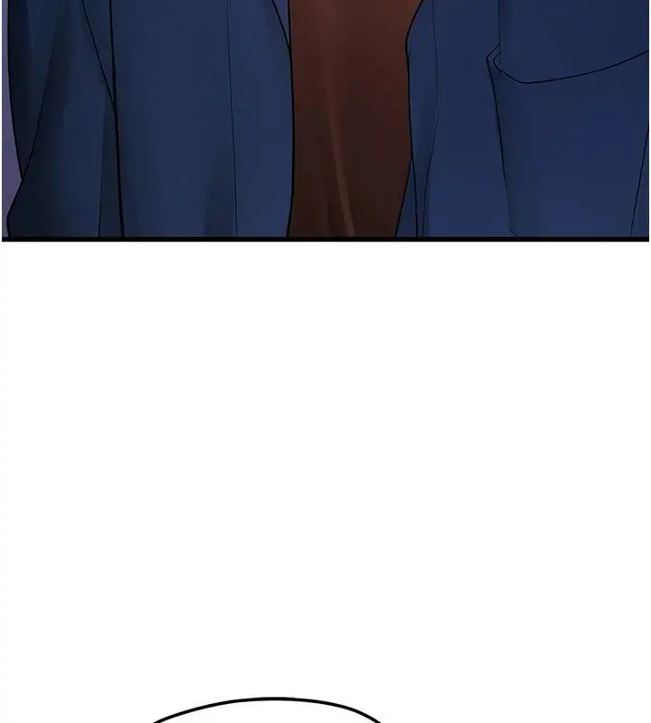 漫画《理想型算法》第11话第56张图