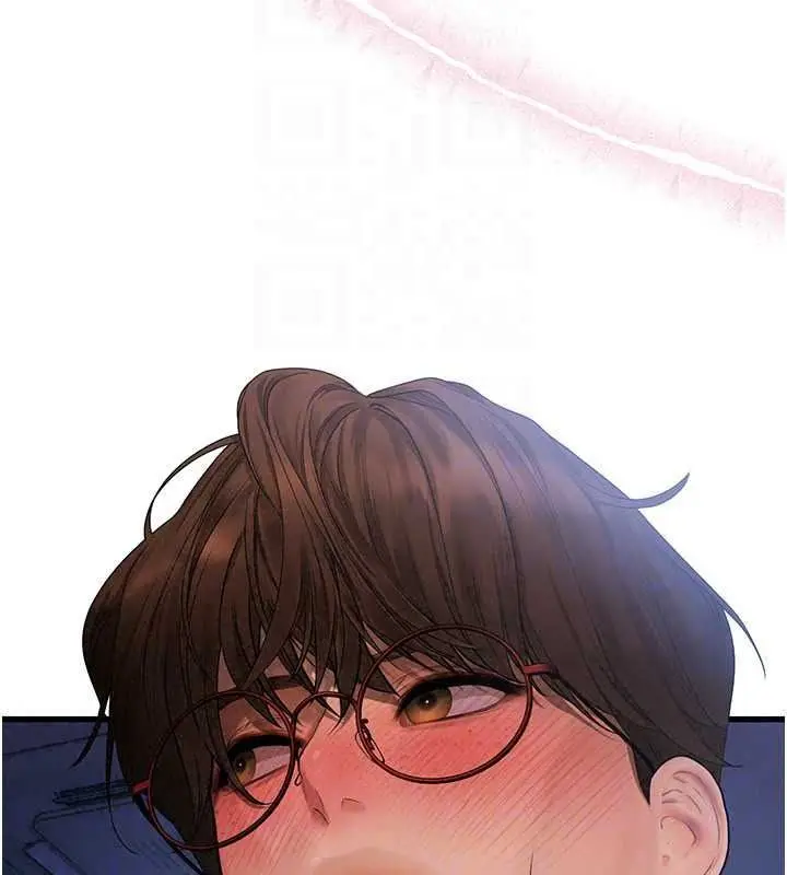 漫画《理想型算法》第11话第67张图