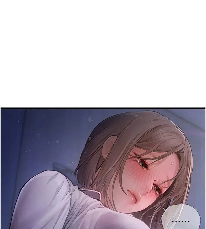 漫画《理想型算法》第11话第8张图