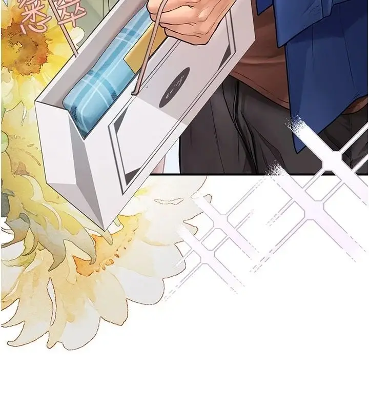 漫画《理想型算法》第13话第106张图