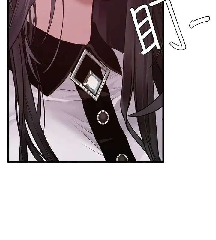 漫画《理想型算法》第13话第129张图