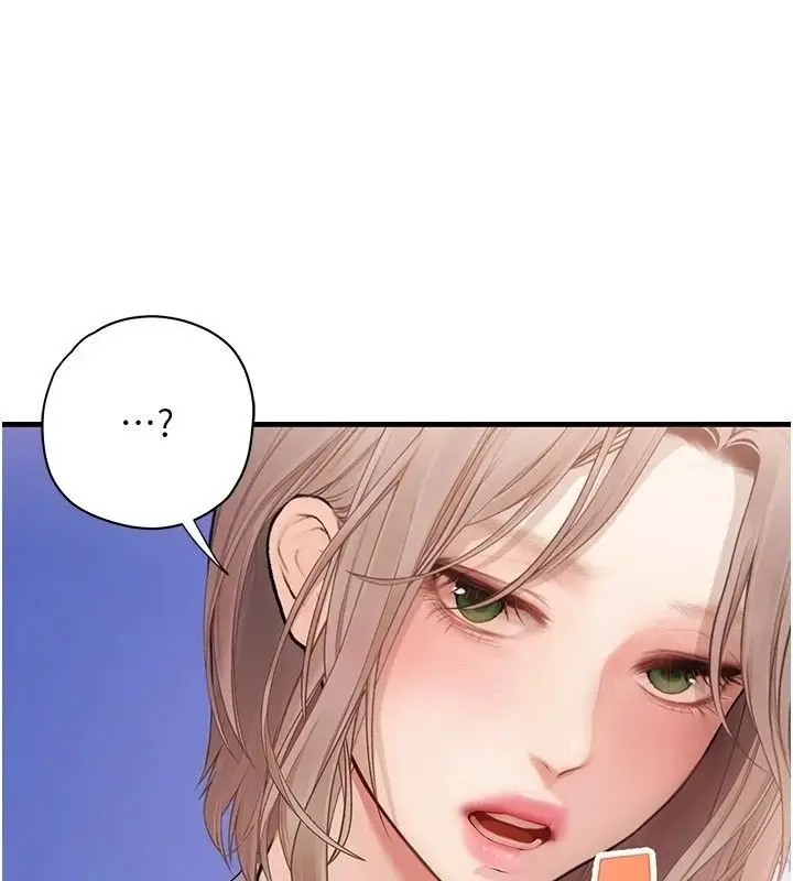 漫画《理想型算法》第13话第130张图