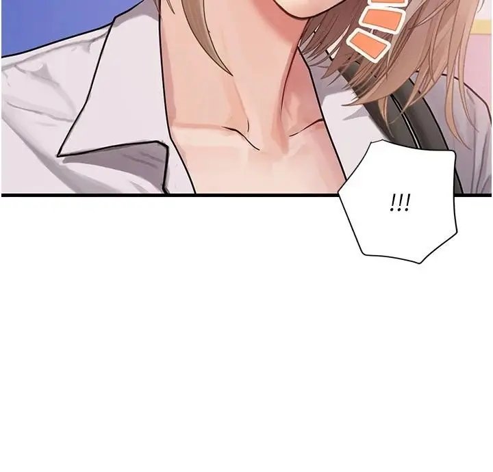 漫画《理想型算法》第13话第131张图