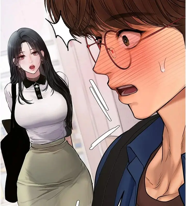 漫画《理想型算法》第13话第86张图