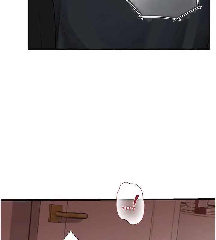 漫画《理想型算法》第9话第12张图