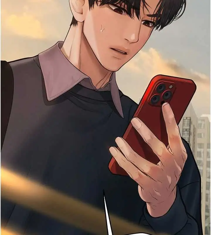 漫画《理想型算法》第9话第186张图