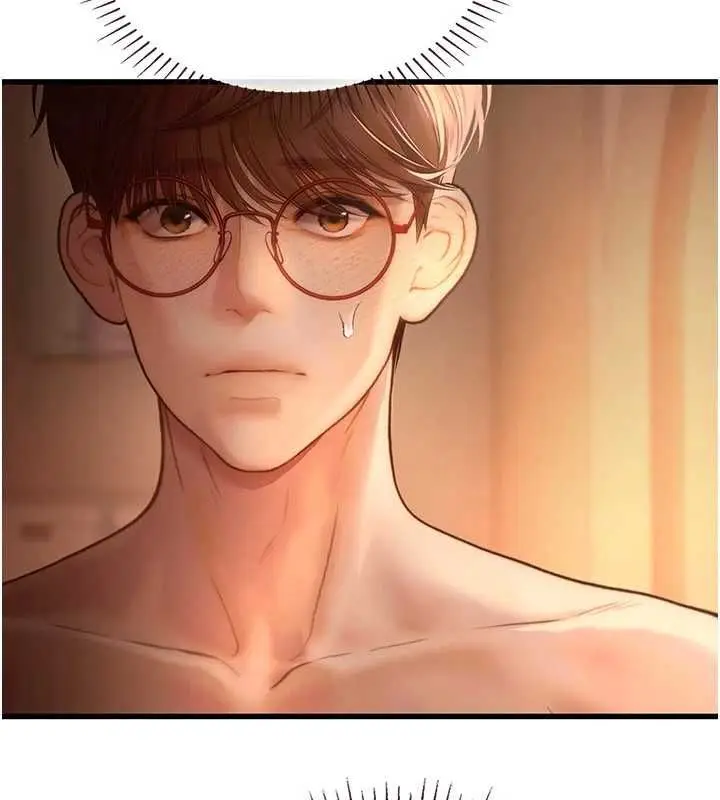 漫画《理想型算法》第9话第194张图