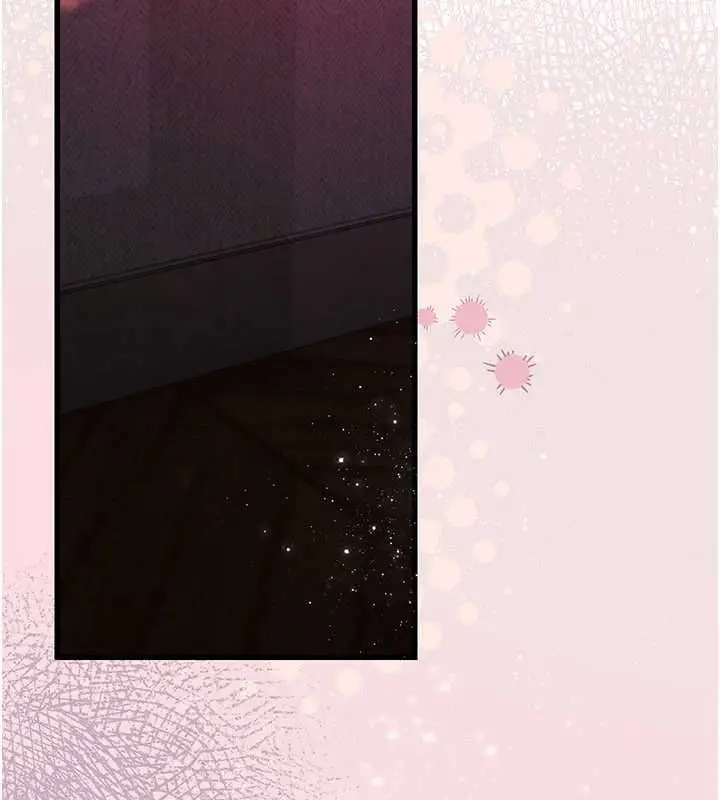 漫画《理想型算法》第9话第236张图