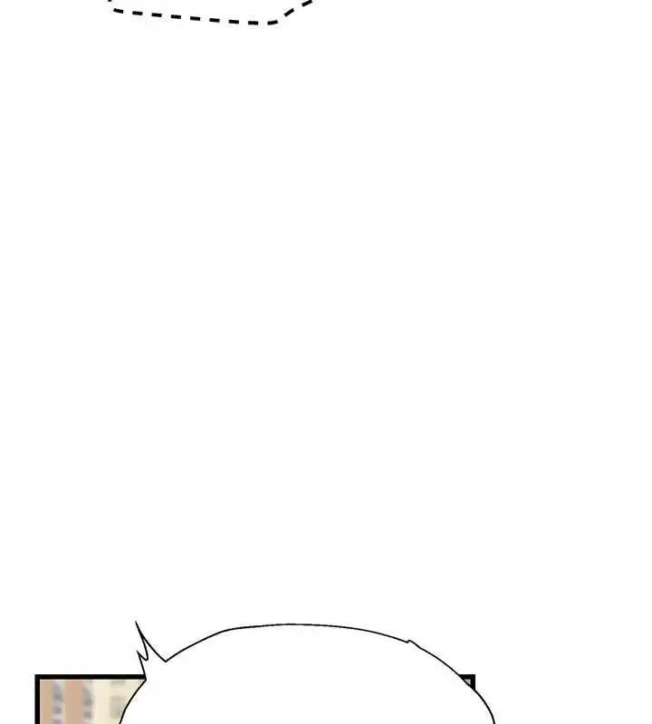 漫画《理想型算法》第9话第61张图