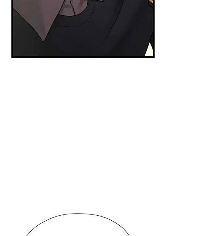 漫画《理想型算法》第9话第64张图