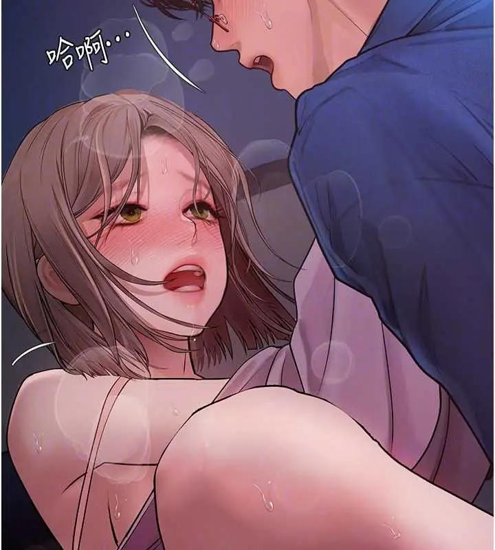 漫画《理想型算法》第12话第62张图