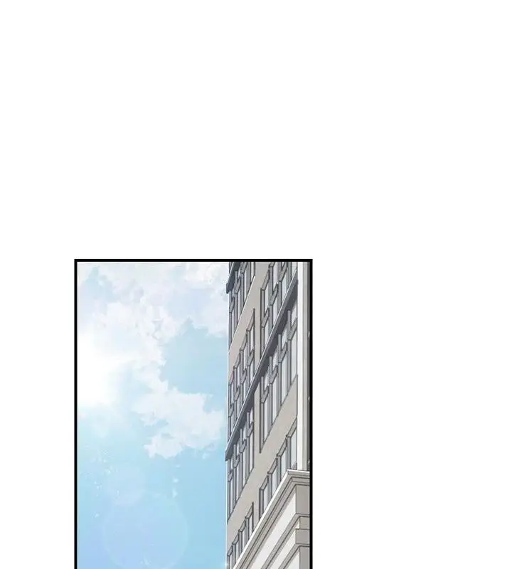漫画《理想型算法》第14话第1张图