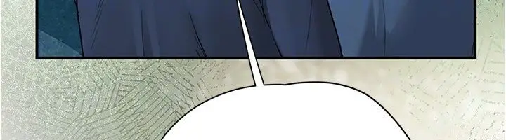 漫画《理想型算法》第14话第114张图