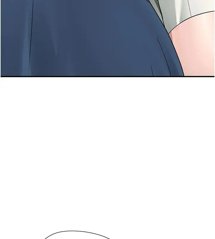 漫画《理想型算法》第14话第121张图