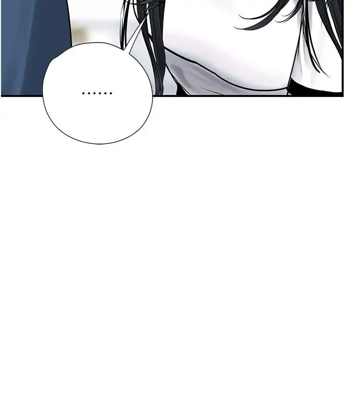 漫画《理想型算法》第14话第124张图