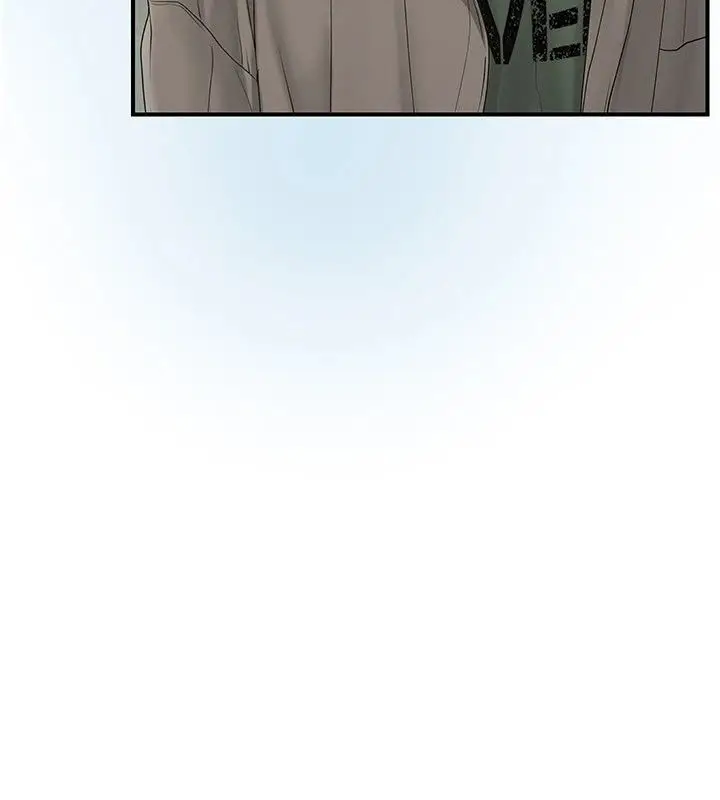 漫画《理想型算法》第14话第153张图