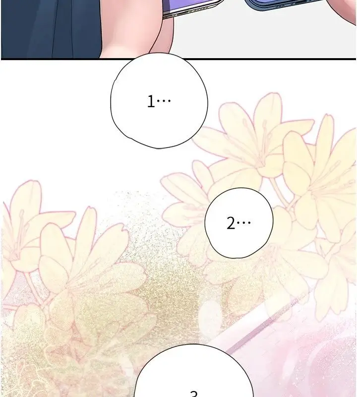 漫画《理想型算法》第14话第172张图