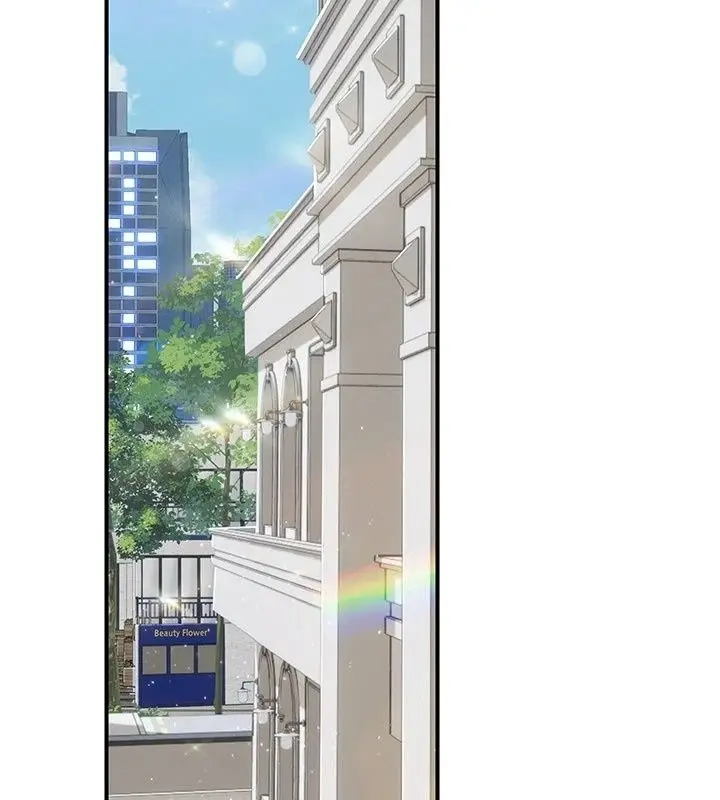 漫画《理想型算法》第14话第2张图