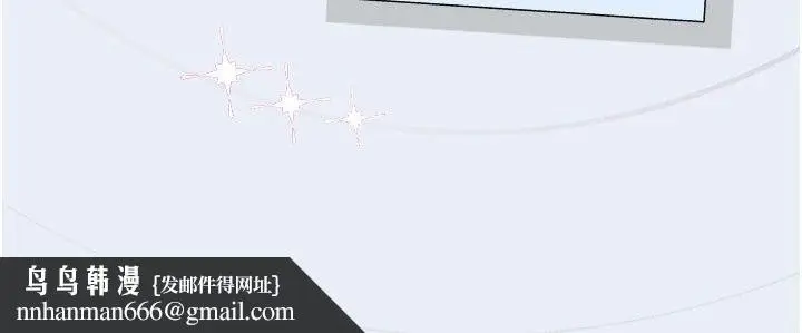 漫画《理想型算法》第14话第206张图