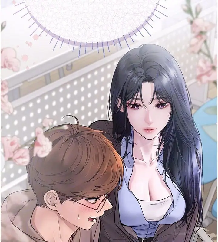 漫画《理想型算法》第14话第31张图