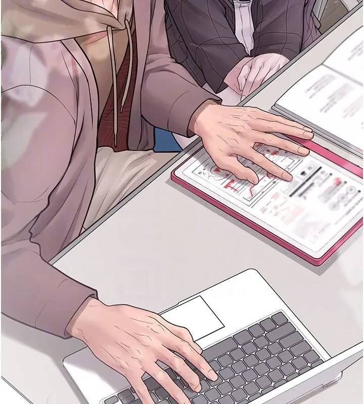漫画《理想型算法》第14话第32张图