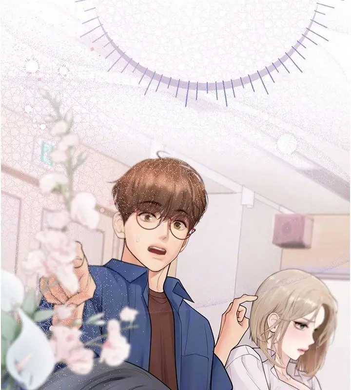 漫画《理想型算法》第14话第34张图