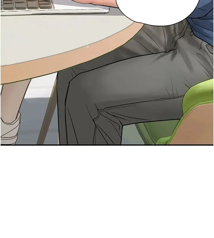 漫画《理想型算法》第14话第70张图
