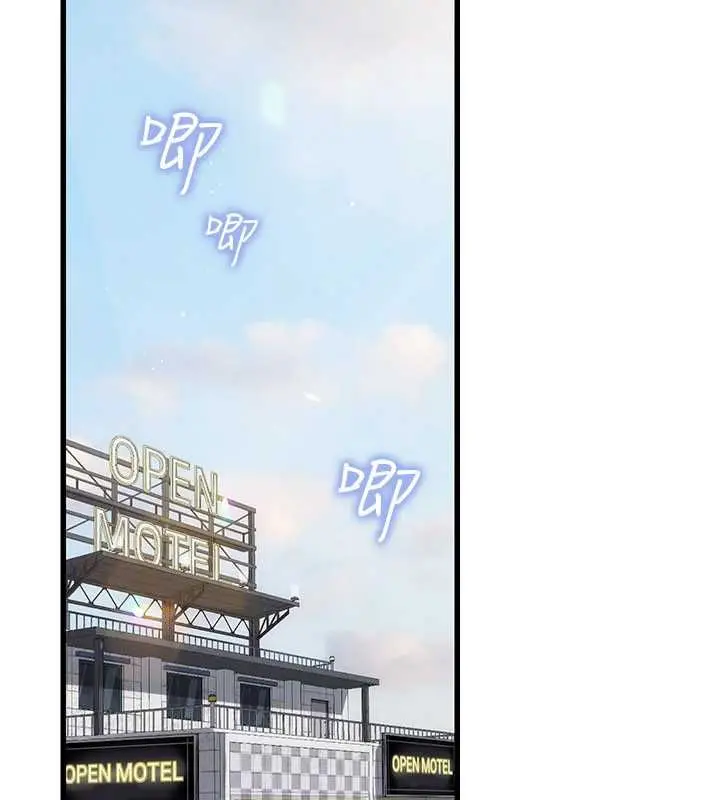 漫画《理想型算法》第6话第102张图