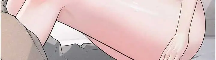 漫画《理想型算法》第6话第119张图