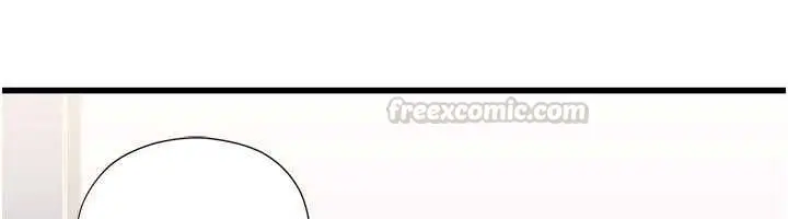 漫画《理想型算法》第6话第135张图
