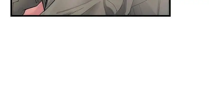 漫画《理想型算法》第6话第139张图