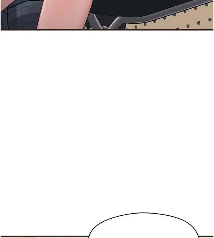 漫画《理想型算法》第6话第159张图