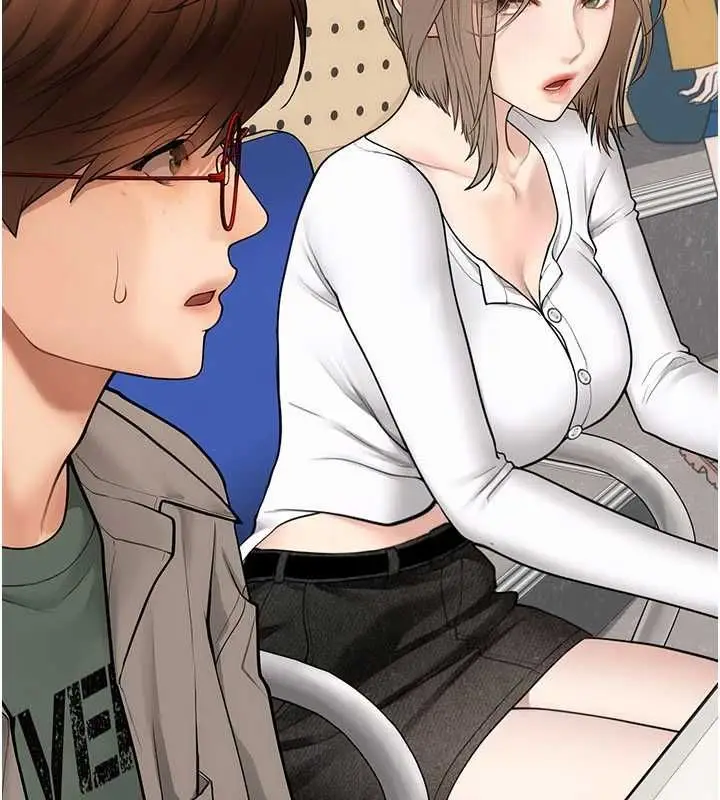 漫画《理想型算法》第6话第173张图