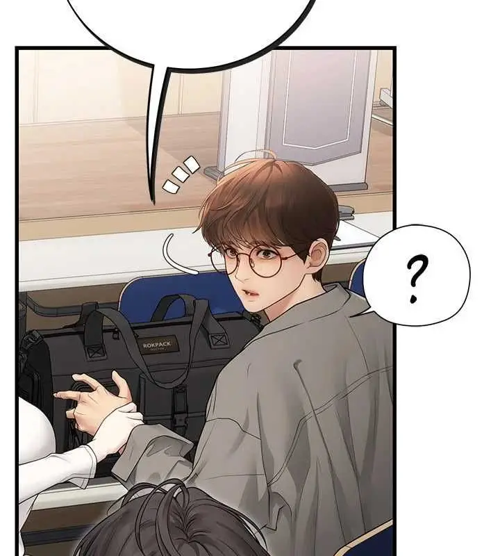 漫画《理想型算法》第6话第178张图