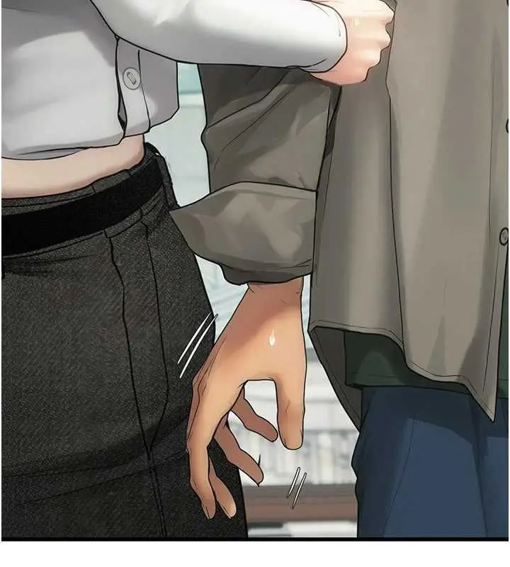 漫画《理想型算法》第6话第207张图
