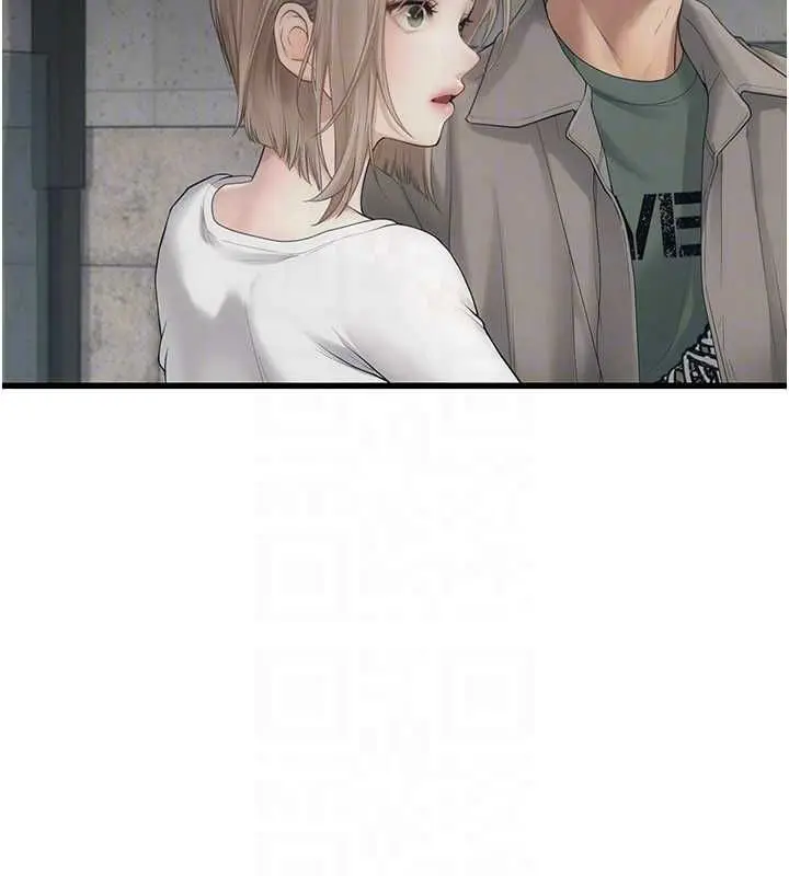 漫画《理想型算法》第6话第217张图